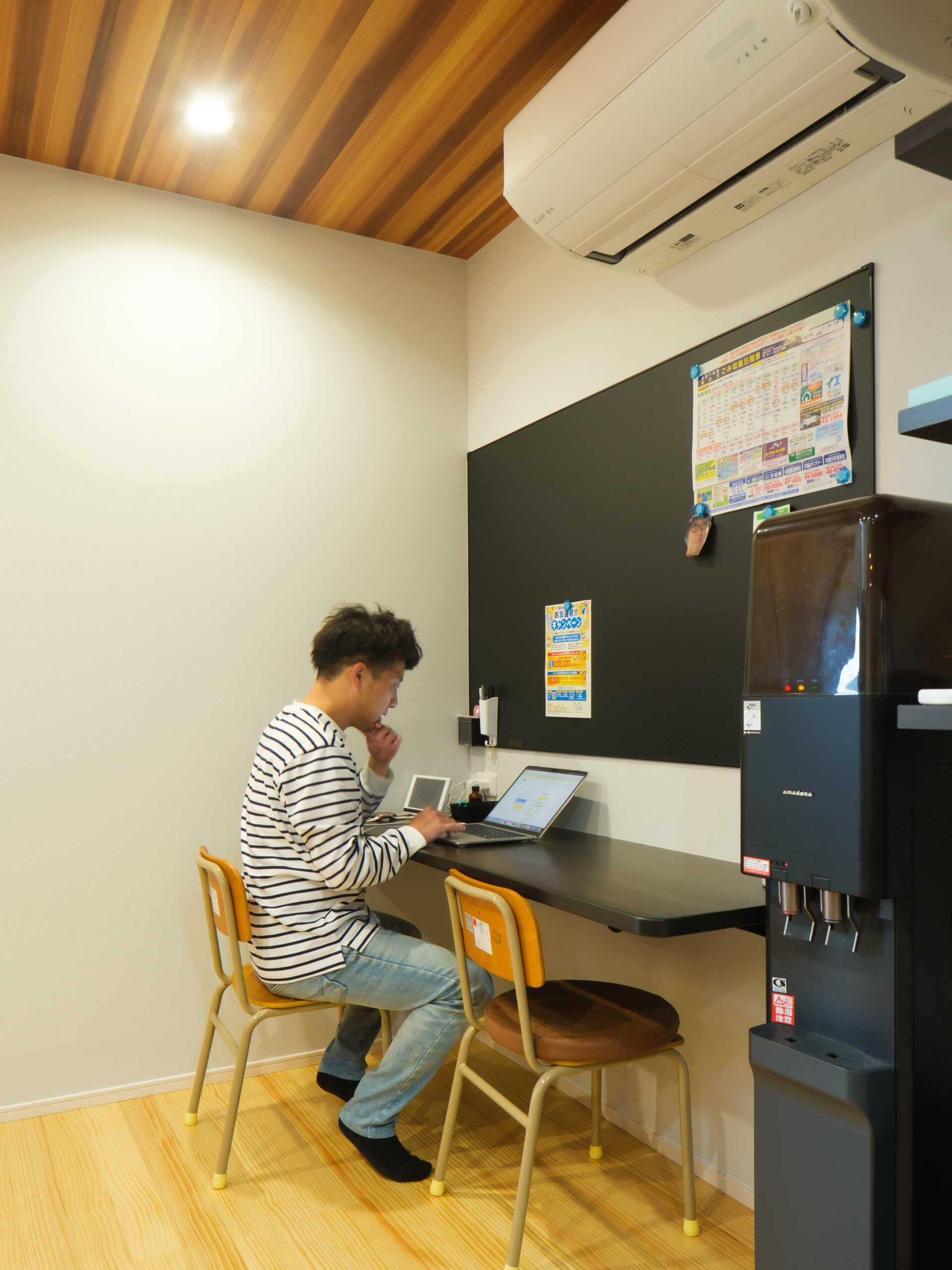 スタディスペース